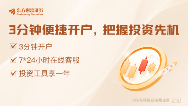 配资台官网网站 关于中美经贸高层会谈 中方强调三点
